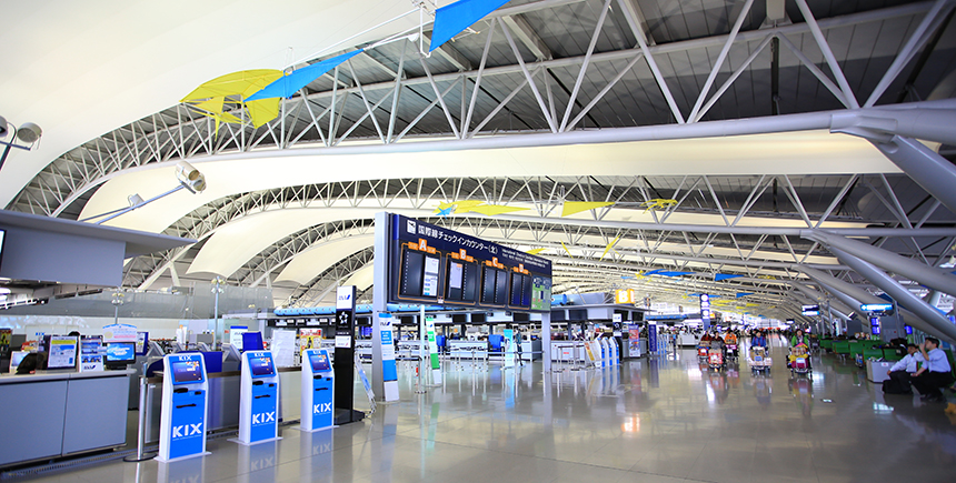 Top 7 Airports In The World!